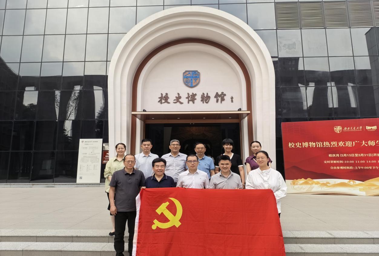 微信图片_20260525092151