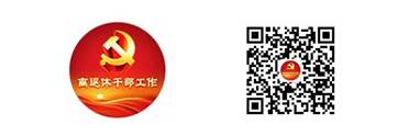 https://mmbiz.qpic.cn/mmbiz_jpg/3ybejrf0IzOKHMdgFlia3EXStvuibUicLsBktmQA5BmvkOnczvV4Yzaz7tbicw8eQ4dnnbMcsZAIzY9ENaItQl7peg/640?wx_fmt=jpeg&wxfrom=5&wx_lazy=1&wx_co=1