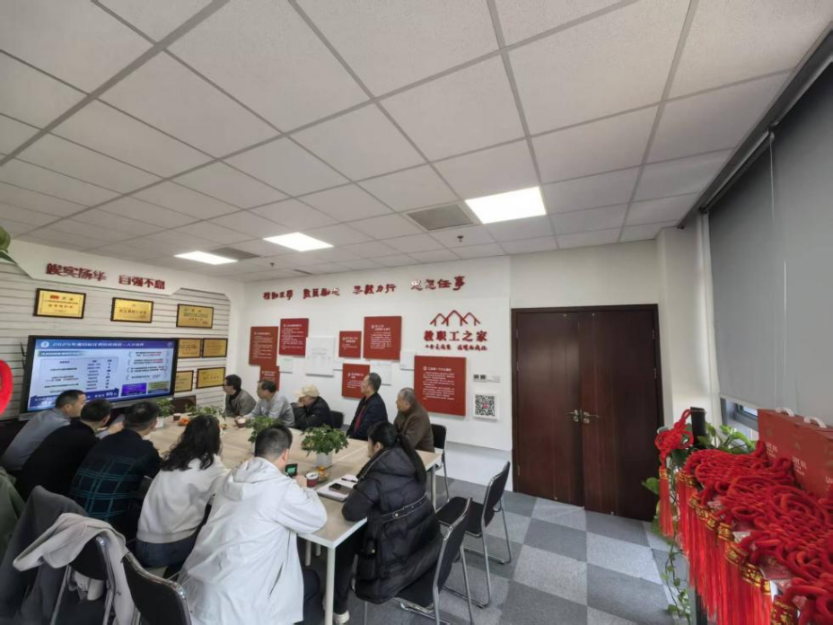 喜贺新年，共话发展——数学学院举办退休教职工新春茶话会（犀浦校区）1