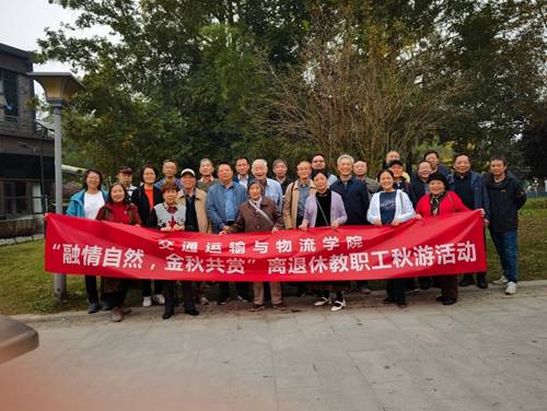 https://zhanqun.swjtu.edu.cn/_vsl/4F348CAD541383730B02F8596A02105E/88DD34EC/4F2E2