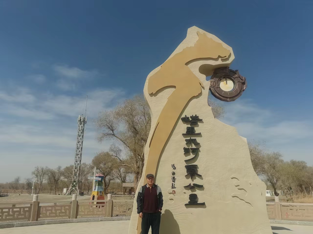刘承志4